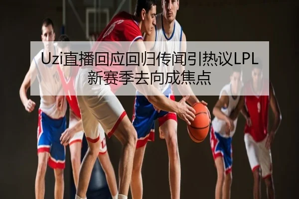 img_1784807034672_959_0_508.jpg